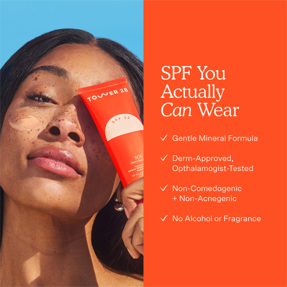 SOS FaceGuard™ SPF 30 Sunscreen PA+++ V0