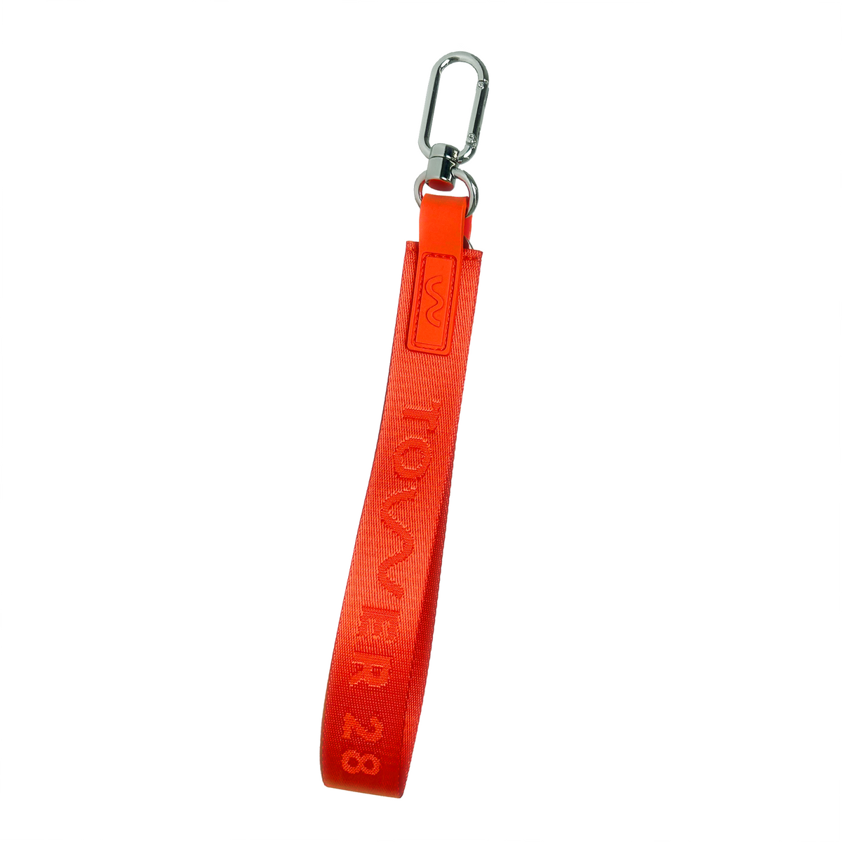 Keep-It Together Keychain B6